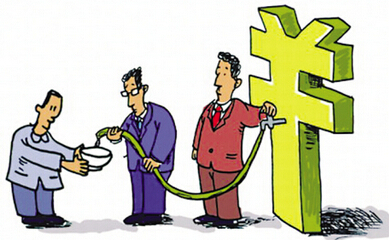 中小企業(yè)條件_中小企業(yè)利率 - 團(tuán)貸百科