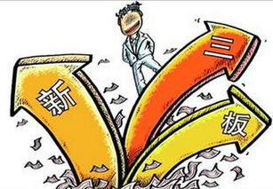 當(dāng) 雙創(chuàng) 遇見 新三板 中小企業(yè)還需銘記 三大要素