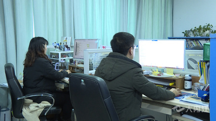 盤點(diǎn)2021 內(nèi)江堅(jiān)持創(chuàng)新驅(qū)動(dòng)，加快建設(shè)成渝重大科技成果轉(zhuǎn)化中心