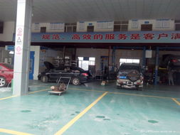 北流市宏通汽車修理廠 一站式服務與專業(yè)停車場解決方案